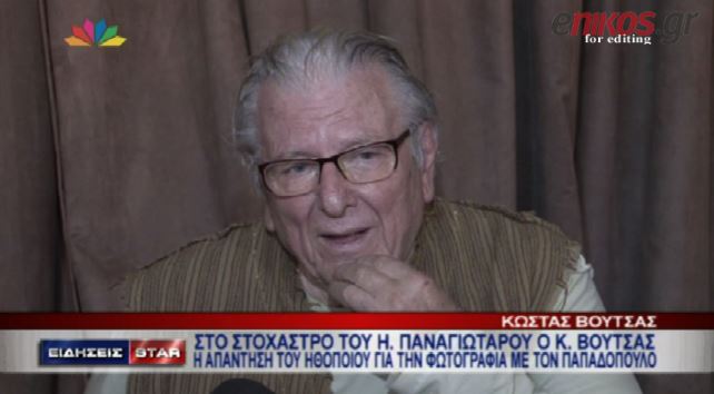 ΒΙΝΤΕΟ-Η απάντηση του Βουτσά στον Παναγιώταρο