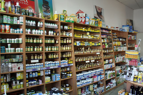 Στο σούπερ μάρκετ τα συμπληρώματα