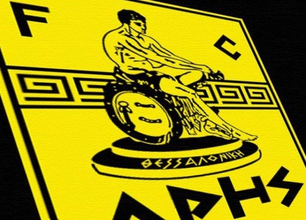 Απόρριψη του “99” για τον Άρη