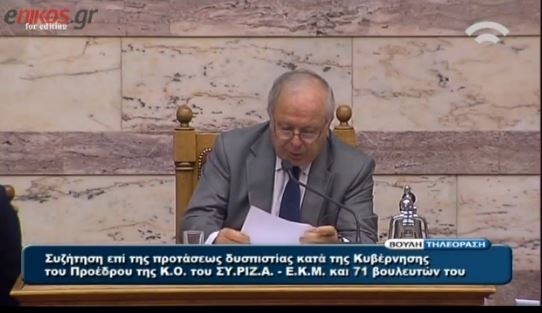 ΒΙΝΤΕΟ-Νέο επεισόδιο Μαρκογιαννάκη-Κωνσταντοπούλου