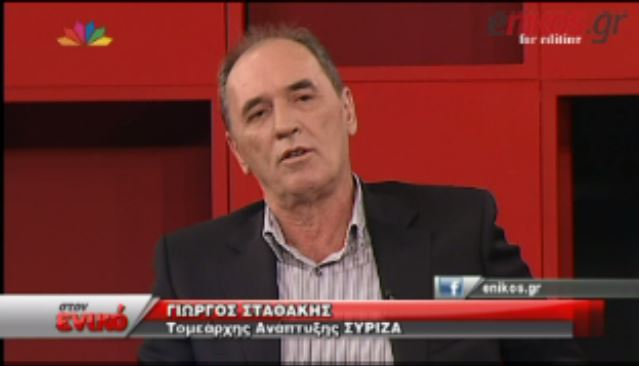 ΒΙΝΤΕΟ-Σταθάκης:Φορολογικοί συντελεστές οι μέσοι όροι της Ε.Ε.