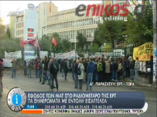 ΒΙΝΤΕΟ-Βούτσης: Σκηνές απείρου κάλλους