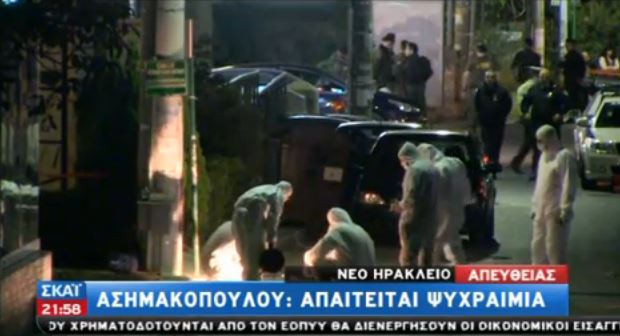 ΒΙΝΤΕΟ-Ασημακοπούλου: Απαιτείται ψυχραιμία