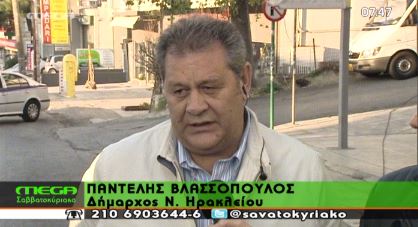 ΒΙΝΤΕΟ-Σοκαρισμένος ο δήμαρχος Ν.Ηρακλείου