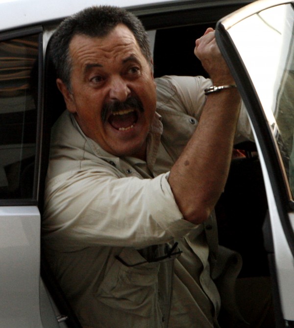 Αίτηση αποφυλάκισης κατέθεσε ο Χρ.Παππάς