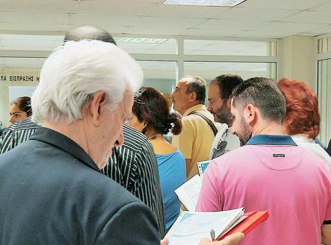 Φόροι και χρέη σε τράπεζες και ΕΛΤΑ