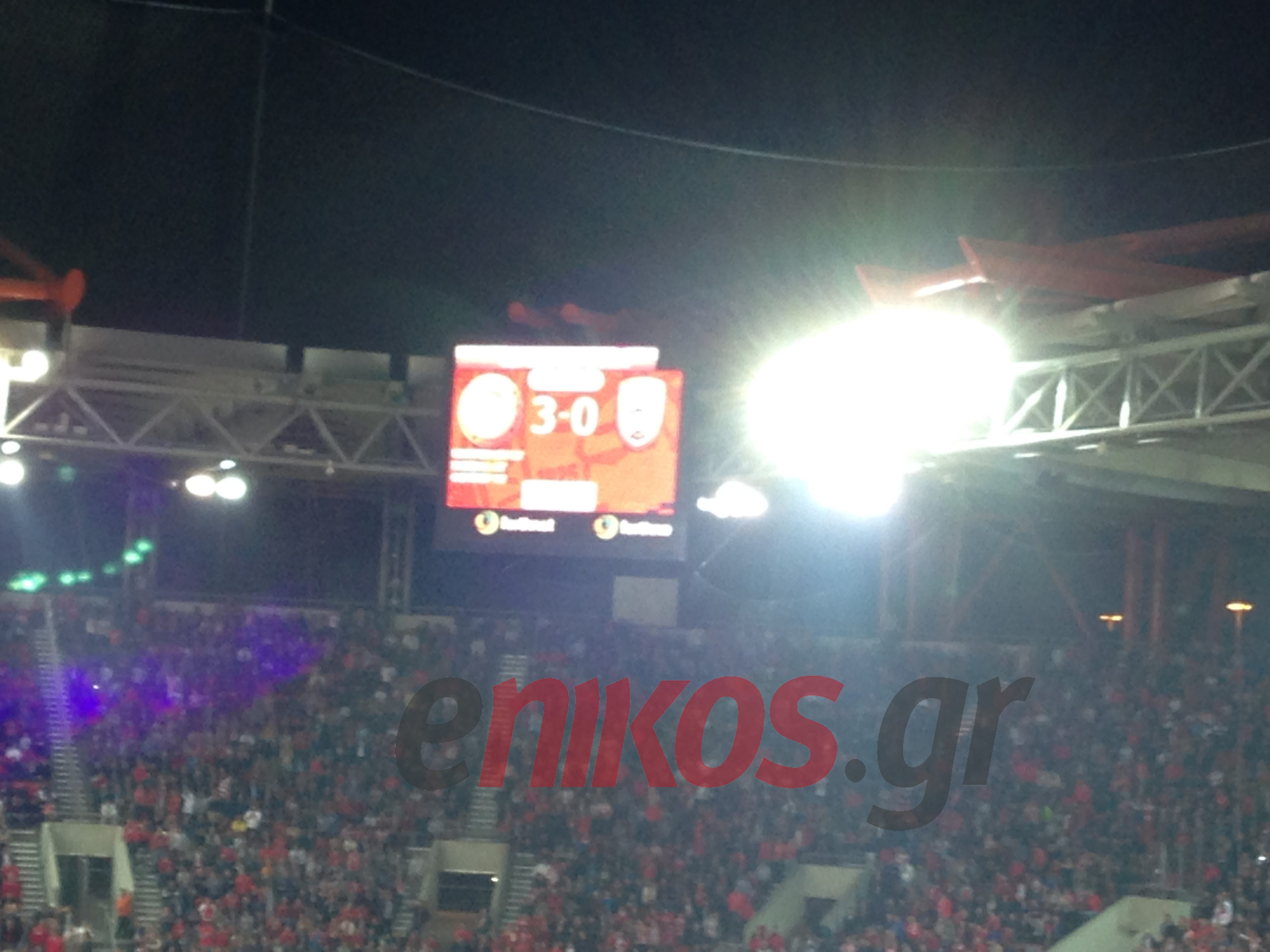 ΦΩΤΟ-Το 3-0 στα μάτριξ