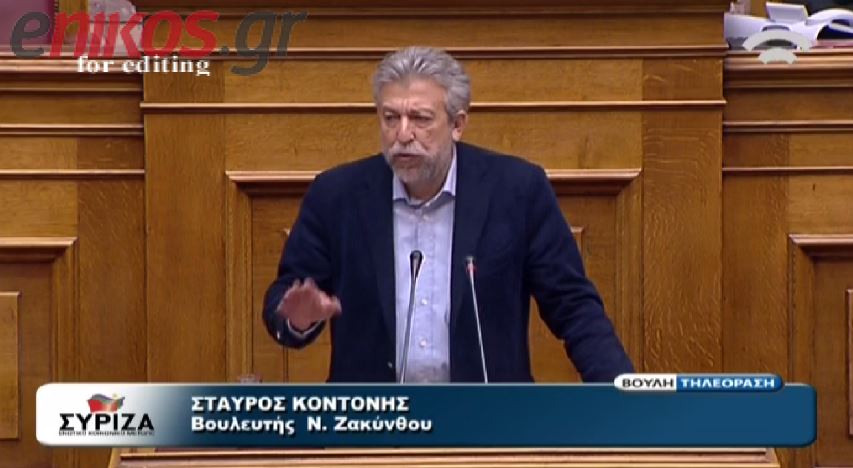 ΒΙΝΤΕΟ-Επίθεση Κοντονή στον Σαμαρά