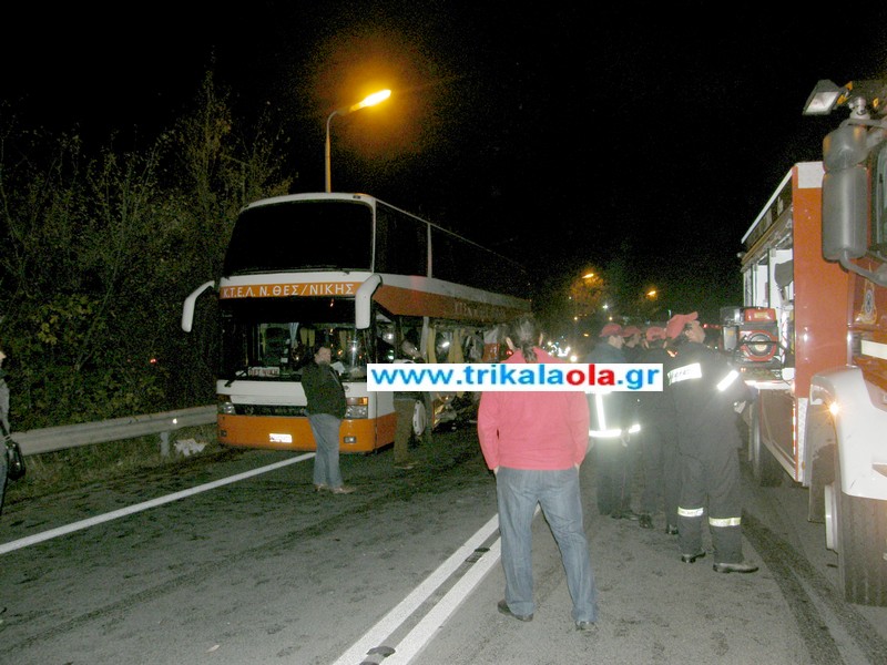 ΦΩΤΟ-Το σημείο του δυστυχήματος