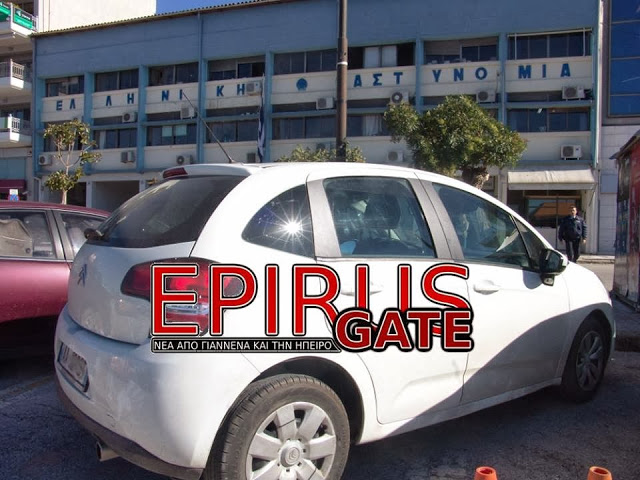 ΦΩΤΟ-Το αυτοκίνητο με τα καλάσνικοφ