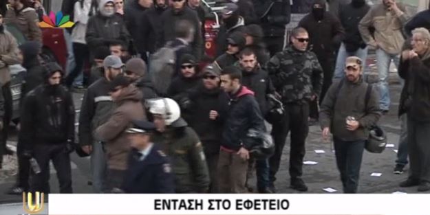 ΒΙΝΤΕΟ-Ένταση στο Εφετείο