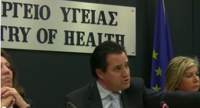 Άδωνις:Ο Κουρουμπλής αδειάστηκε από τον ΣΥΡΙΖΑ