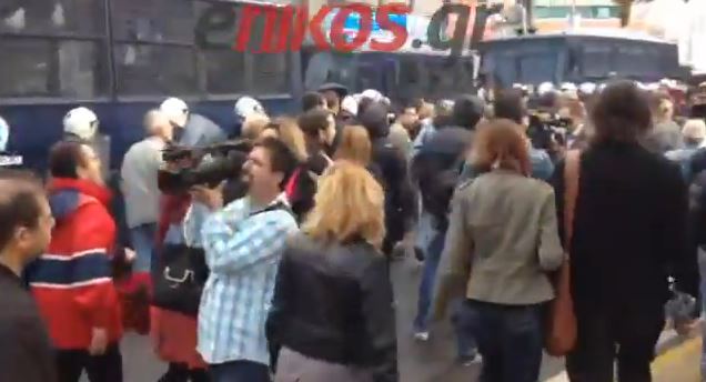 ΒΙΝΤΕΟ-Συνθήματα στην ΕΡΤ