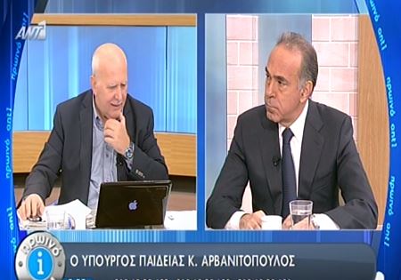 ΒΙΝΤΕΟ-Αρβανιτόπουλος: Σε μία νύχτα προσλήφθηκαν 500 υπάλληλοι