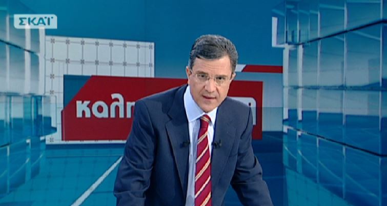 ΒΙΝΤΕΟ-Ο Αυτιάς για το ατύχημα της Μάγδας