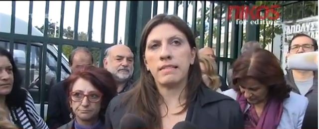 ΒΙΝΤΕΟ-Κωνσταντοπούλου: Θα ντρέπονται εσαεί