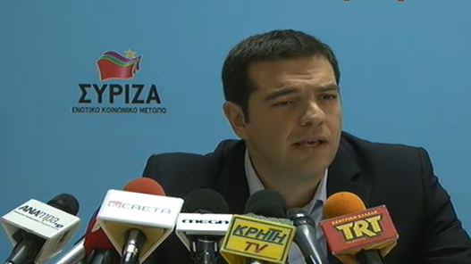 Τσίπρας:Ποιον καλύπτει ο Πρωθυπουργός;