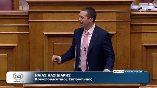 ΒΙΝΤΕΟ-Η ένταση μεταξύ Κασιδιάρη και Καλαντζή