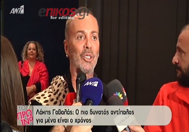 ΒΙΝΤΕΟ-Γαβαλάς: Ο σκληρός αντίπαλος μου είναι ο χρόνος