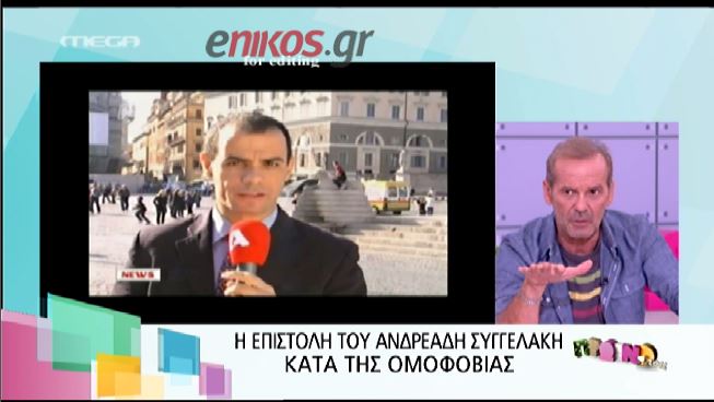 ΒΙΝΤΕΟ-Κωστόπουλος: Εγώ του βγάζω το καπέλο