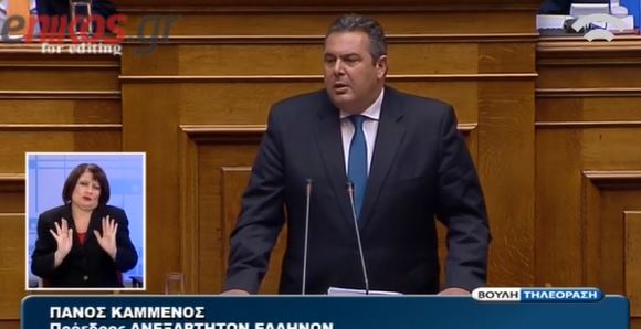 ΒΙΝΤΕΟ-Ολόκληρη η ομιλία του Πάνου Καμμένου