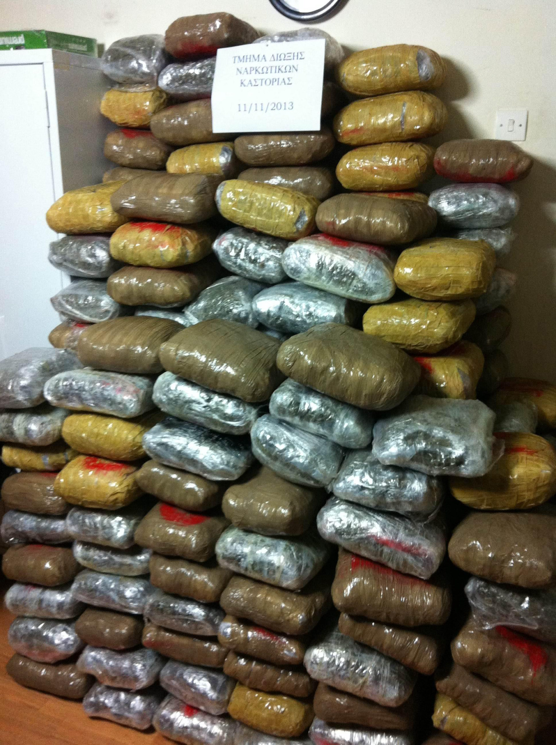 Φορτηγό με 228 κιλά ναρκωτικά