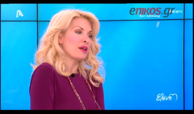 ΒΙΝΤΕΟ-Μενεγάκη: Δεν μου αρέσουν οι εμμονές