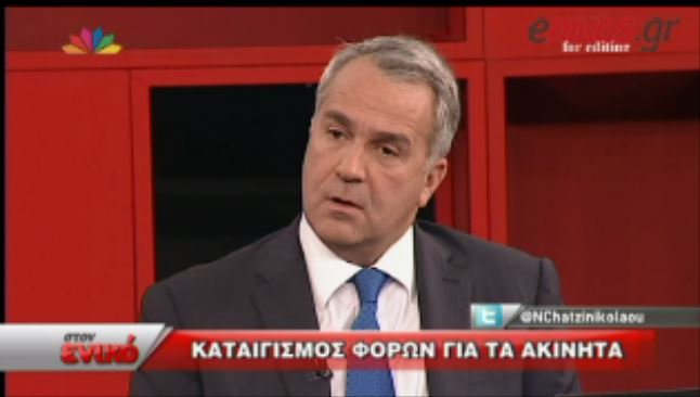 ΒΙΝΤΕΟ-Βορίδης:Δεν συζητάμε απελευθέρωση πλειστηριασμών χωρίς κριτήρια