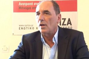 Σταθάκης: Θα έπρεπε να είχε πάρει μέτρα η κυβέρνηση