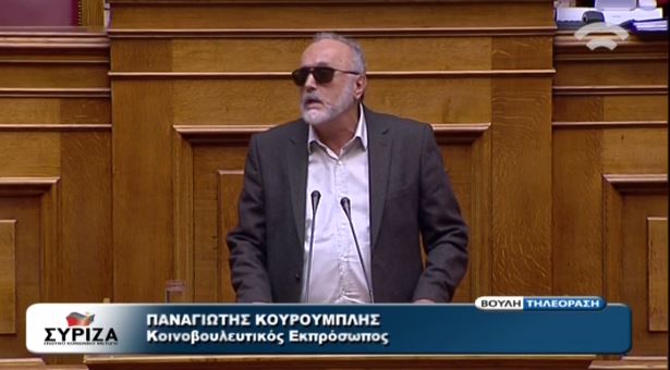 ΒΙΝΤΕΟ-Κουρουμπλής: Κανένας μας δεν έπρεπε να κοιμάται το βράδυ