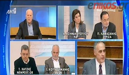 ΒΙΝΤΕΟ-Τσούκαλης: Ανοησία η πρόταση δυσπιστίας του ΣΥΡΙΖΑ