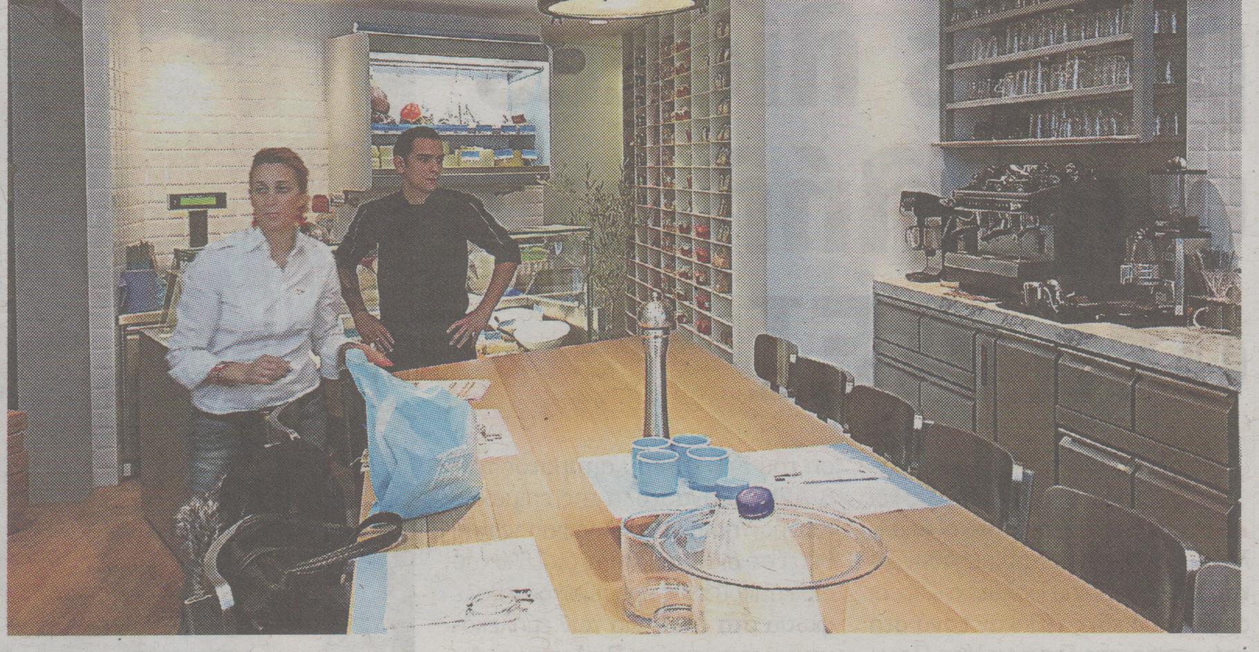 Ραντεβού στο μπαρ για… φέτα