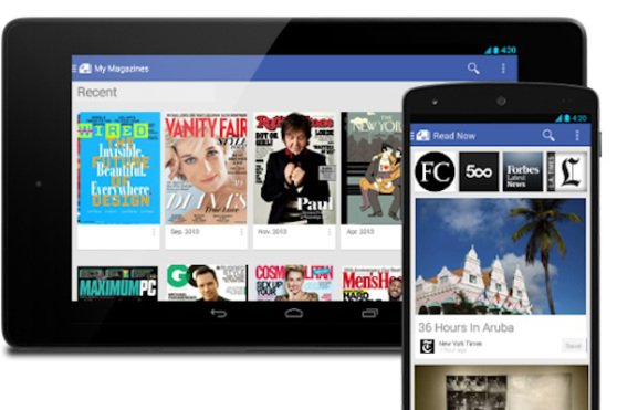 Διαδικτυακό περίπτερο από τη Google