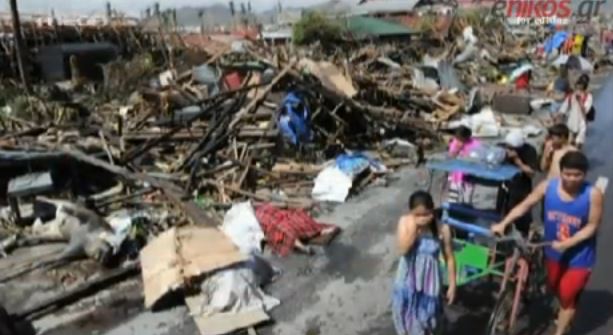 ΒΙΝΤΕΟ-Εικόνες βιβλικής καταστροφής