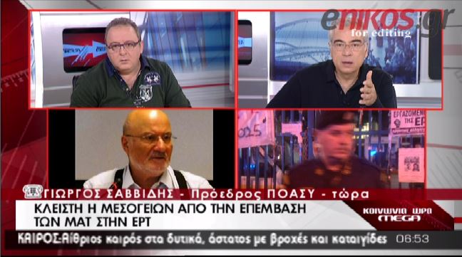 ΒΙΝΤΕΟ-Σαββίδης: Δεν μας αφήνουν να μπούμε μέσα