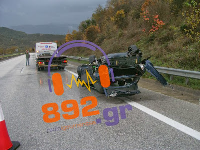 ΦΩΤΟ-Τροχαίο λόγω ολισθηρότητας