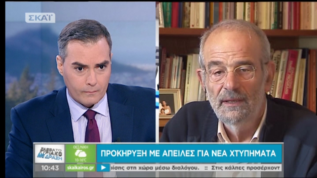 ΒΙΝΤΕΟ-Αλαβάνος: «Φοβάμαι ότι θα δούμε κι άλλα…»