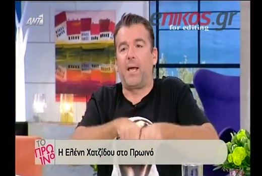 ΒΙΝΤΕΟ-Λιάγκας: Μετάνιωσα που πήγα στο “Dancing”