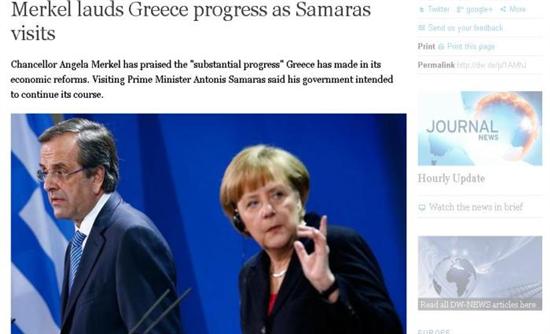 Oι Γερμανοί για Σαμαρά-Μέρκελ