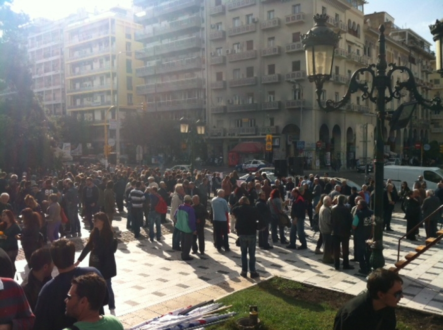 ΒΙΝΤΕΟ-Ξεκίνησε η συγκέντρωση μελών του ΠΑΜΕ στη Θεσσαλονίκη