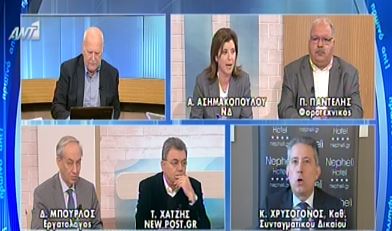ΒΙΝΤΕΟ-“Αρπάχτηκαν” Ασημακοπούλου και Χρυσόγονος