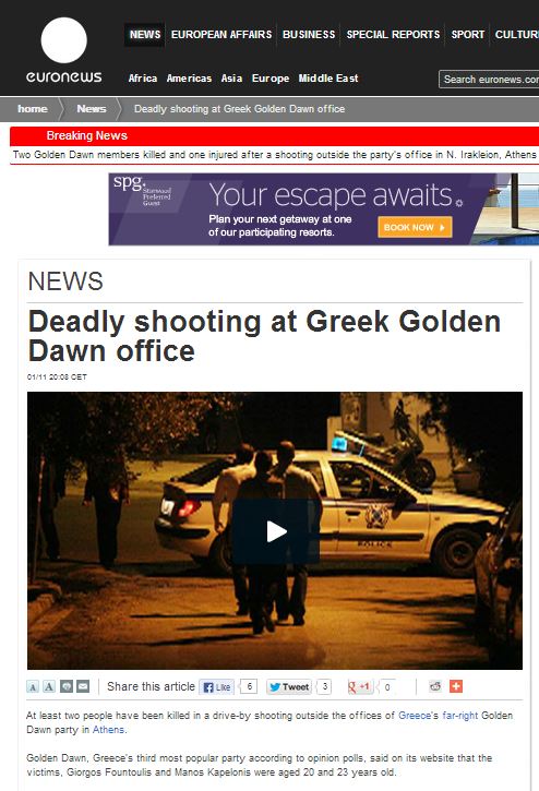 Τα διεθνή ΜΜΕ για την επίθεση στο Νέο Ηράκλειο