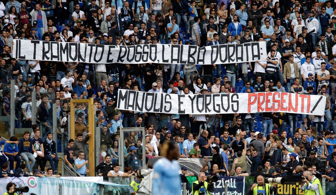 Πανό για τη διπλή δολοφονία