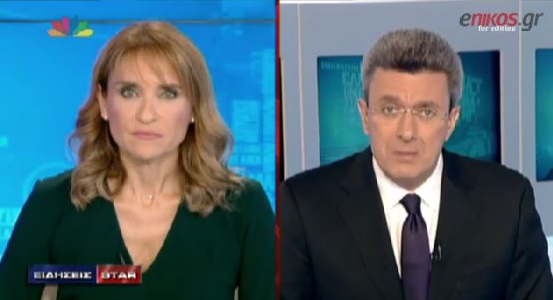 Ο Νίκος Χατζηνικολάου για τα κλειστά πανεπιστήμια