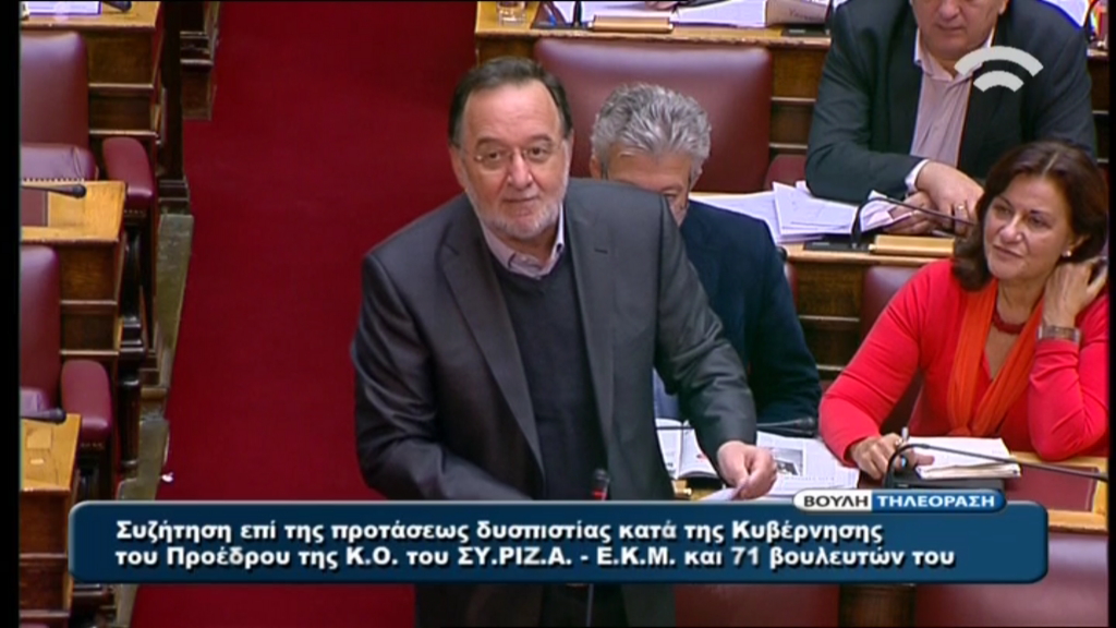 ΒΙΝΤΕΟ-Η επιστολή Γλέζου