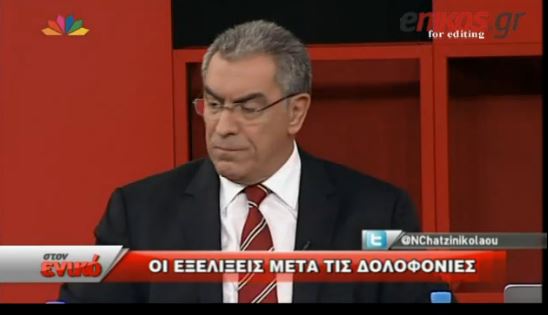 BINTEO-Καπερνάρος:Δεν μας περισσεύουν ελληνόπουλα