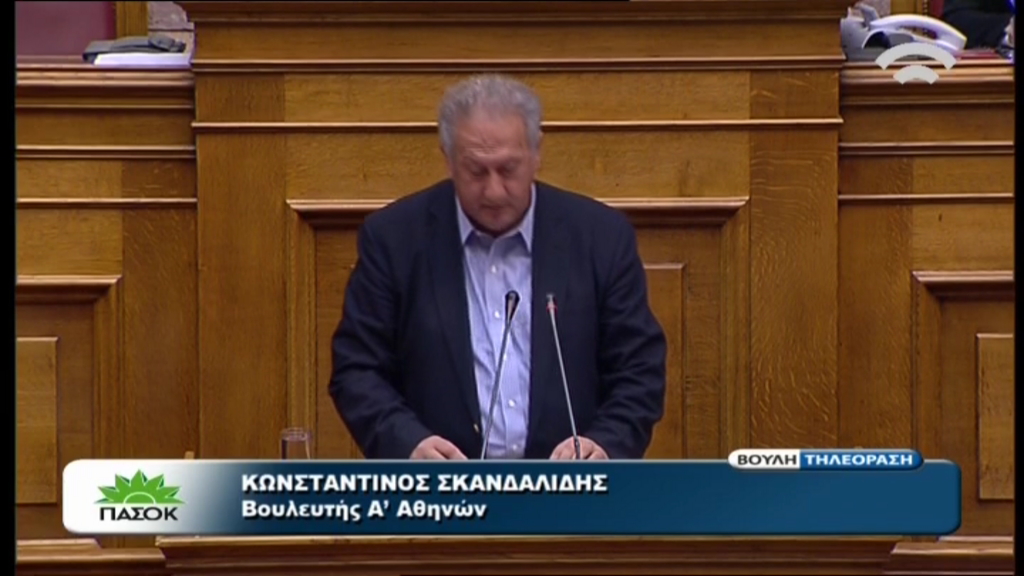 ΒΙΝΤΕΟ-Σκανδαλίδης: Με αναγκάζετε να δώσω ψήφο εμπιστοσύνης