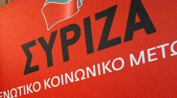 Ο ΣΥΡΙΖΑ για την απεργία των διοικητικών