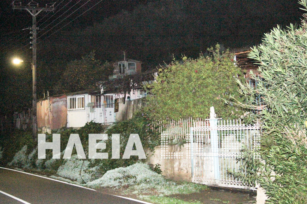 Ηλικιωμένοι έζησαν τον τρόμο