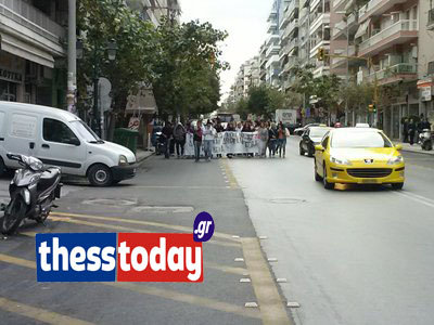 ΒΙΝΤΕΟ-Πορεία μαθητών στη Θεσσαλονίκη